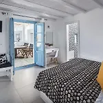 Anema Boutique & Santorini 4*