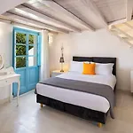 호텔 Anema Boutique & Santorini
