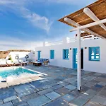 מלון Anema Boutique & Santorini Vourvoúlos