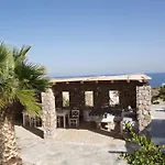 Anema Boutique & Santorini 4*